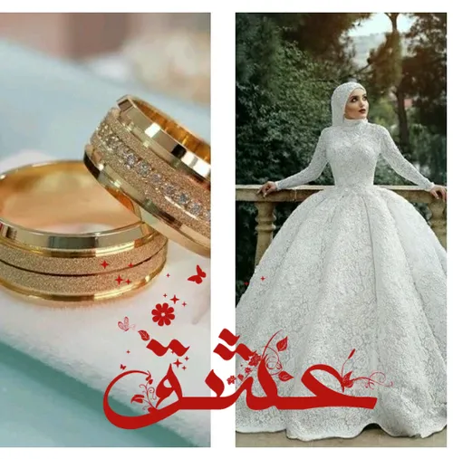 💖 💖 عشــــــق💖 💖