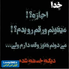 گوناگون nasii_bakhtiyari 22585312