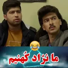 هاسکی🤣🤣🤣