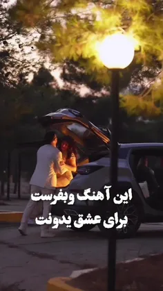 لایک.بازنشریادتون نره❤ورق بزنید