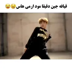 یکییی بم بگه ای بچه اصلا استخوان داره😳🤯🤯🤯💜💜💜🙂🔥🔥هوپی چیکار