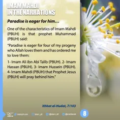 #Imam_Mahdi_in_the_Narrations 8  
