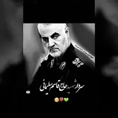 🇮🇷💔💔💔🖤🖤🖤💎🌺🇮🇷🥺🇮🇷