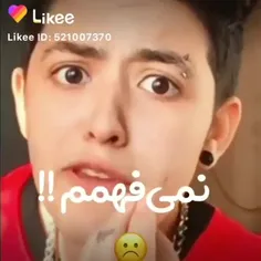 والا اینا چیه🤣🤣🤣🤣