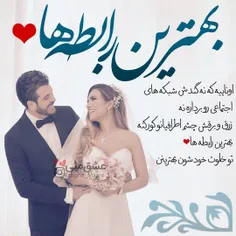 عکس نوشته sasan2017 23407088