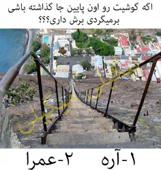 خودم2