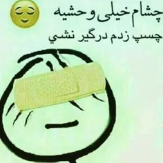 اووووفففف 😉🤪🙈