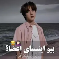 به جان جدم نیسی در حدم😏😂😂