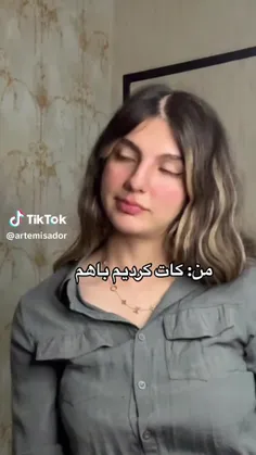 ایجان 👁👄👁... https://wisgoon.com/zxnos