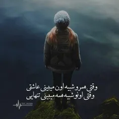 زِندِگیم شـــُدهـــ یـَهـ تـِکــرآر ...