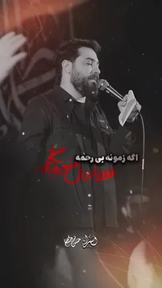 فقط‌حال‌منو‌رقیه‌میفهمه❤️‍🩹!'