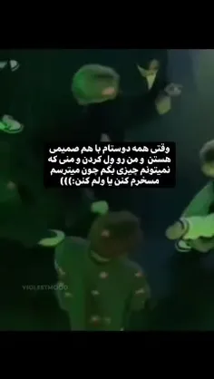 کسایی که دوست دارن منو کامنت بزارن