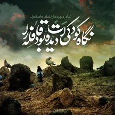 ◾️#هفتم_ذی_الحجه سالروز #شهادت امام مومنان و پنجمین پیشوا