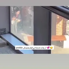 مچ لی بیونگ رو سر فیلم برداری فیلم جدیدش گرفتم🥷🤣🤣