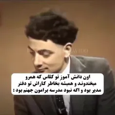 افففففففف 