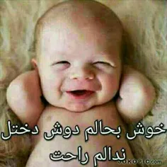 ولی 