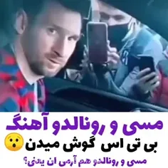 هیترا اب بریزید جایی که میسوزه😂