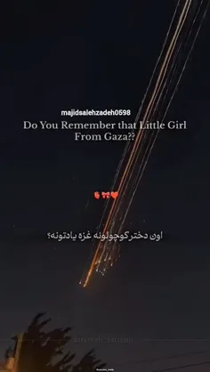 ولا تنهوأ ولا تحزنوأ  وأنتم ٱلاعلون إن کنتم مومنین