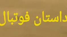 بِسْمِ اللَّهِ الرَّحْمَنِ الرَّحِیمِ