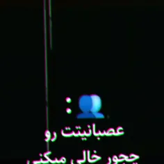 زیباست