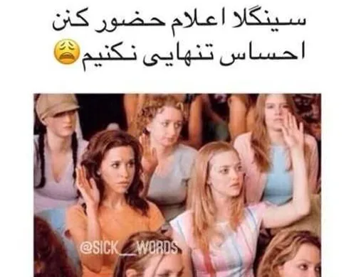 دستابالا🖐🖐