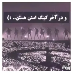 ماها اکسوالیم🙃👑♾️🥰