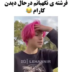 🕶🌚😂فرشته ی من الان بیمارستان بستریه