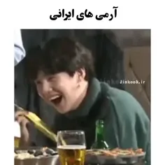 گوشه ای از بدبختی های آرمی های  ایرانی 🤦🏻‍♀️🥲 