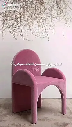 بین پاهای تهیونگ🥺🙂🙃