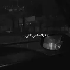 مولانا چه زیبا گفت:)