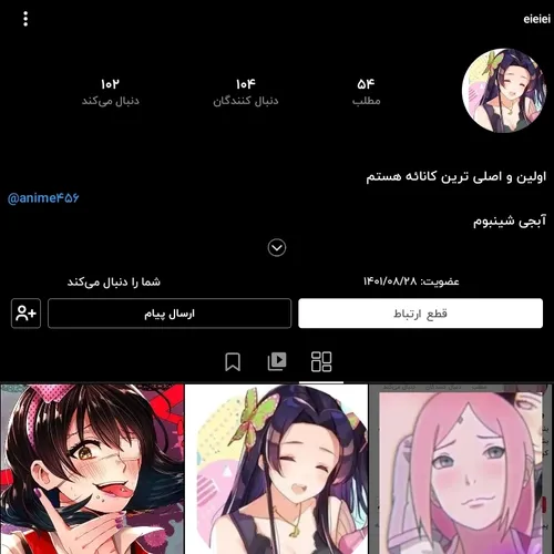 خواهرم فالوشه❤️❤️❤️