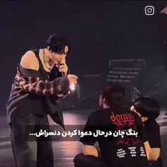 بشممممممم*_*