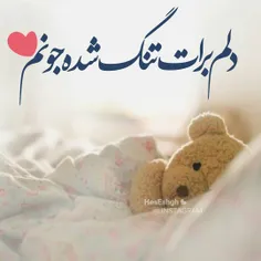 #عکس_نوشته