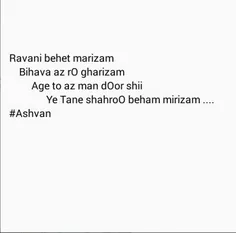 #ashvan ❤❤❤❤