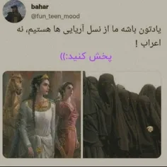 درود✨🗿