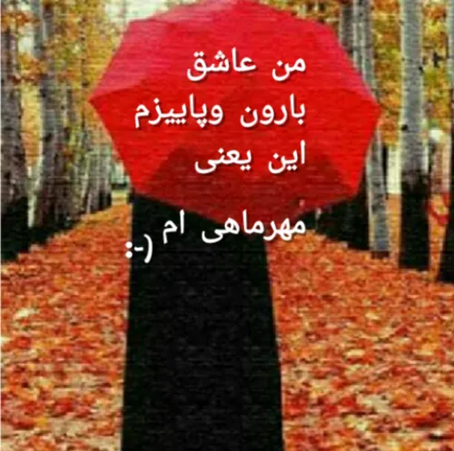 تولدم مبارک :)