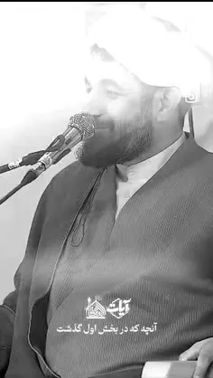 اعتماد به خدا ، حتی در سخت ترین شرایط...