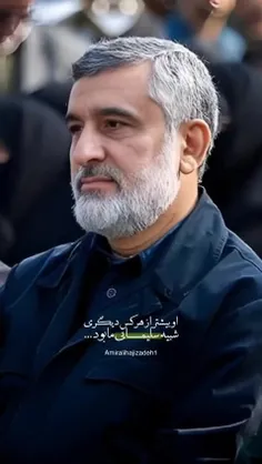 او بیشتر از هرکس دیگری شبیه سلیمانی ما بود ...😭😭🌹🇮🇷🌹🖤🌹