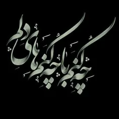 گوناگون ayat67 22466572