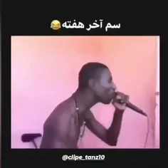 کف دستامو دیدی؟🤣🤣