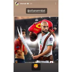 استوری بازیکن مراکش پس از شکست اسپانیا 