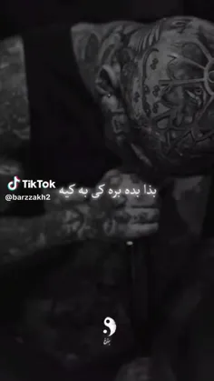 من آدم معروفی نیستم پیجمم معروف نیست ولی اگه حتی یک دنبال