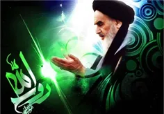 امام خمینی (ره) و اجازه استخاره یک مبارز فلسطینی