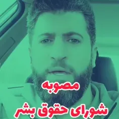 #نشر_حداکثری 