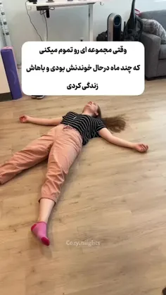 وقتی مجموعه ای رو تموم میکنی که چند ماه در حال خوندنش بود