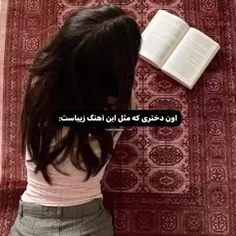 تقدیم به فالور هام 🌸😭