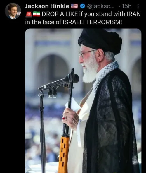 جکسون هینکل، فعال آمریکایی : اگر کنار ایران مقابل تروریسم