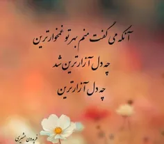 شعر و ادبیات omids2 26626166