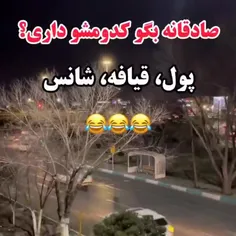 وااااای😁😃😂🤣✋😷