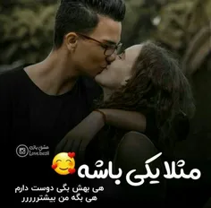 #عکس_نوشته